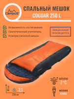 Coguar 250 L (2)